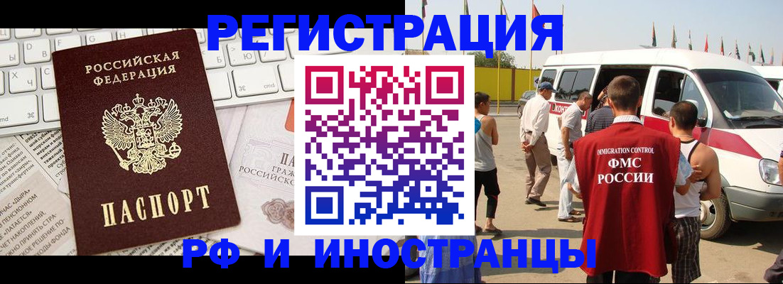 форма 3 в Ейске